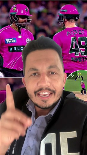 Babar azam vs Steve smith in bbl