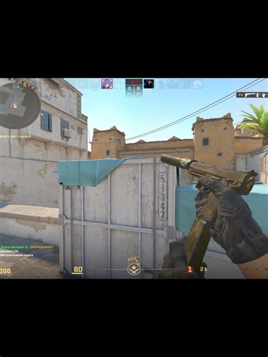 #csgo #cs2