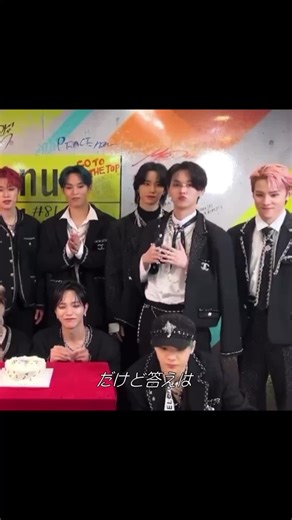 JO1：るっけごとマイハートハードピンチ