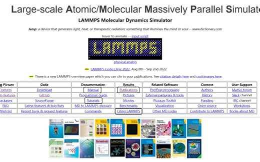 LAMMPS分子动力学入门到进阶教程（高熵合金、聚合物、交联反应、玻璃化转变温度、伸缩应力应变、热传导、纳米压痕、冲击、位错分析、表面张力、氢键寿命）