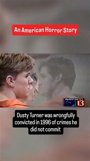 The Story of Dusty Turner