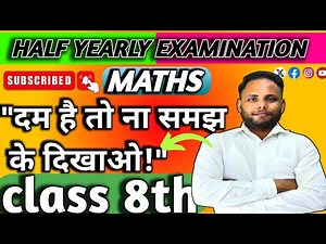 Live streaming of Maths with manish