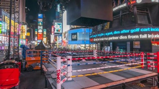 Time-lapse captures Fatal Fury boxing takeover in Times Square