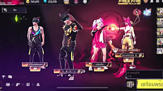 Panama 😽#ลิ้งค์กลุ่มตาลุง #แม่แบบตาลุง #CapCut #ตาลุง #GamingOnTikTok #TikTokเกมมิ่ง #FreeFireTH #FFCTH #taiyang #talung #แม่แบบตึงๆ #กลุ่มตาลุง #วัยรุ่นff #slowmo