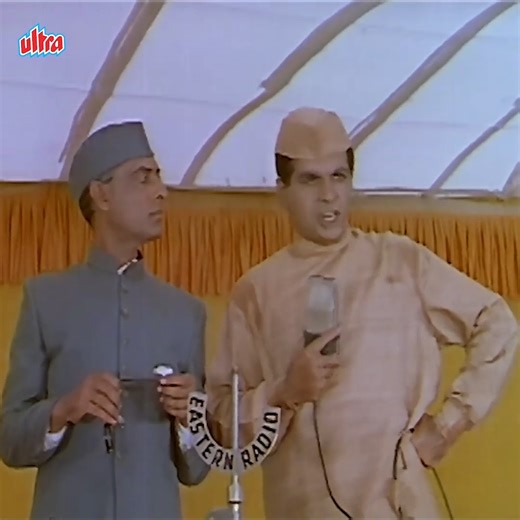 8.9K views · 37 reactions | Leader (1964) Hindi Thriller Full Movie 4K | 60s Bollywood Blockbuster Dilip Kumar, Vyjayanthimala | Ultra Filmy Duniya | Facebook