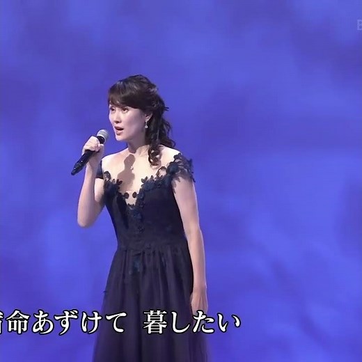 フォレスタ ｢夫婦坂｣(2023年) ２番抜粋