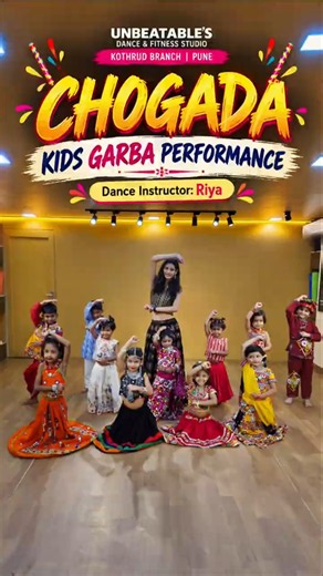 Chogada Part-1 | Garba Performance | #garbadance Kothrud Branch | UNBEATABLES Dance & Fitness Studio