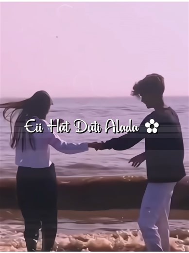 Bolo Amay Kokhono Sere Jabe Naa - Song Lyrics