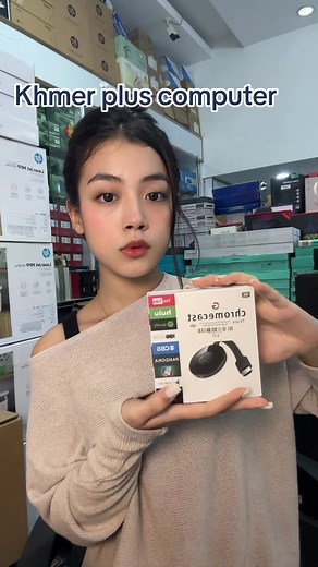 Khmer plus computer នៅលើ TikTok