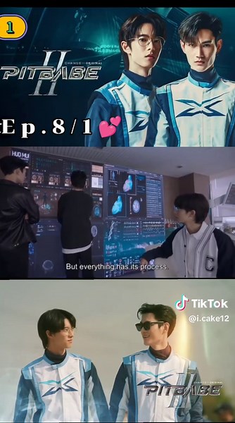 #pitbebe2theseries E p . 8 / 1 🩷🩵 #tiktokป้ายยา🥰 | pit babe the series