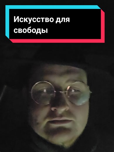Мы привыкли, что за счастье нужно бороться, страдать и вечно куда-то бежать, но в этой гонке легко потерять самого себя. На самом деле состояние покоя — это и есть высшая форма свободы. Когда ты осваиваешь искусство ничегонеделания, из твоей жизни исчезает вечная нужда и напряжение #психология #философия #любовь #счастье #жизнь