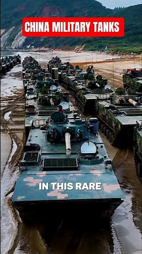 China’s Battle Tanks That Walk on Water | Military Power Redefined #shorts #china