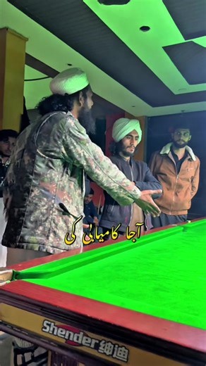 Exploring the Love for Muhammad SAW