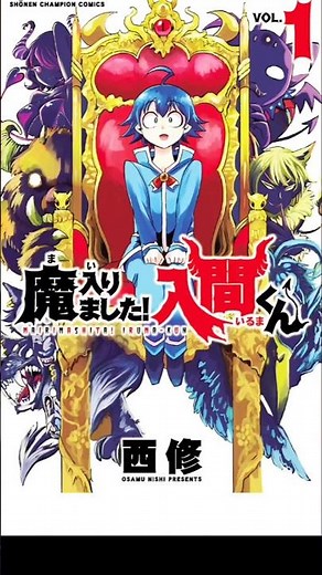 ​Reading EVERY Chapter of Welcome to Demon School! (Vol 1 to 400+) 😈📚