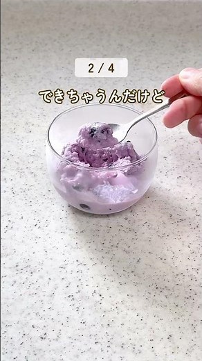 Perfect for Hot Days! 4 Refreshing Milk-Based Desserts 🥛❄️