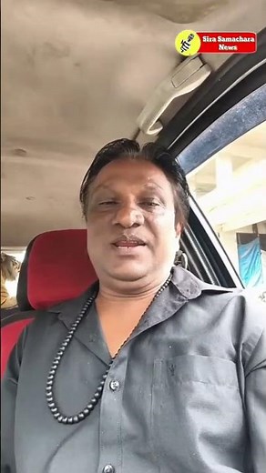 Olitu madu Manusa Writer Num Rushi - WISHES TO SIRA SAMACHAR CHANNEL