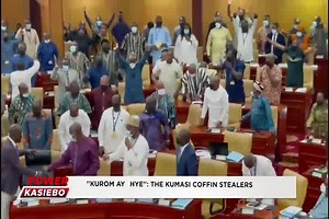 323K views · 9.1K reactions | Krom Ay3 hye news in brief. NB: We own no rights to the song used. It's usage is for promotional purposes. | TV XYZ | Facebook