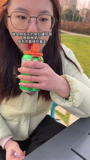 被安利到了#玩个很新的东西 #快分享给你的好友 #稀奇古怪的小玩意 #被抖音种草的新玩具到了