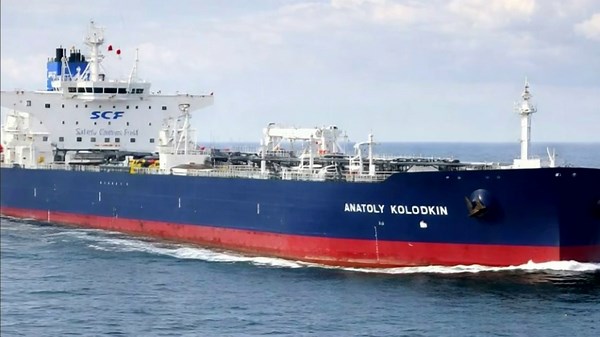 Cuba espera la llegada de un buque petrolero ruso este martes