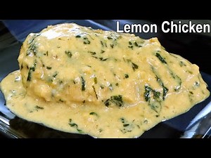 Lemon Garlic Chicken Recipe