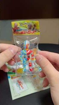石ノ森ヒーローズ キカイダー 通常 開封 #ガチャガチャ #石ノ森章太郎