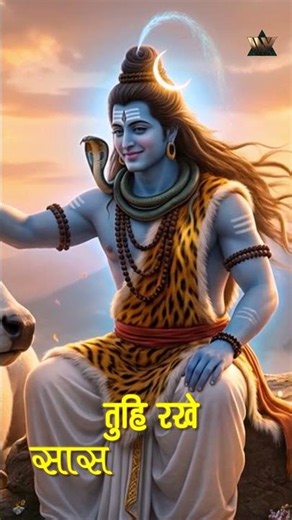Damru Wale Shiv Shankar | डमरू वाले शिव शंकर | Mahadev Bhajan | Bholenath Song | Shiv Bhakti
