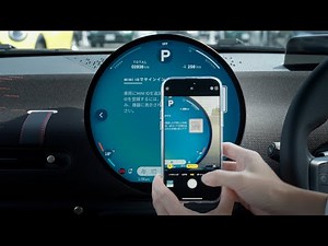 MINI QUICK GUIDE. ｜入門編2. MINI APPのIDと車両の接続｜MINI Japan