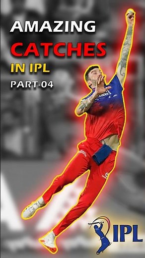 IPL BEST CATCHES - PART 04 #ipl2025 #cricket #cricketshorts #catch