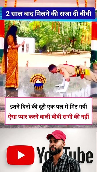 khan sir motivational shorts video viral #shorts #motivation #ias #pcs #army #police #trendingshorts