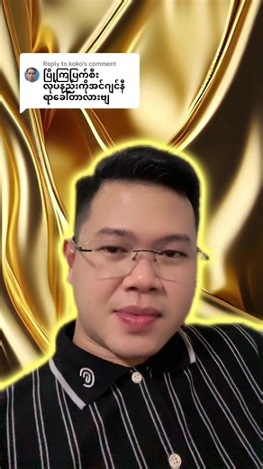 Autocad Tips for Civil Engineering Students