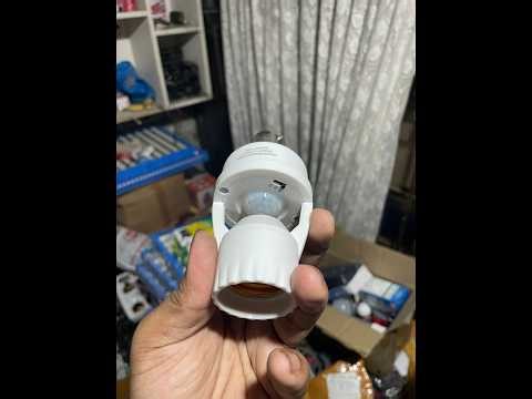 ইনফ্রারেড সেন্সর ল্যাম্প হোল্ডার | বিদ্যুৎ সাশ্রয়ের স্মার্ট সমাধান! Infrared Sensor Lamp Holder