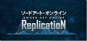 New Sword Art Online VR Project Sword Art Online: Replication Announced