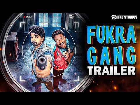 Fukra Gang Hindi Trailer | Faria Abdullah, Sri Simha, Vennela Kishore | 19th Dec, 5 PM | RKD Studios