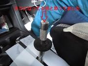 社外のシフトノブに交換　知識不足で作業をナメてました　シフトシャフトにネジ山が無い　スズキ：スイフトＺＣ１１｜グーネットピット