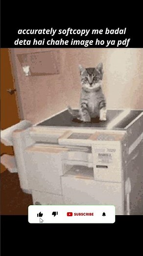 What is a Scanner? 📠 | Input Device Explained | Computer Basics | CS Wali Madam