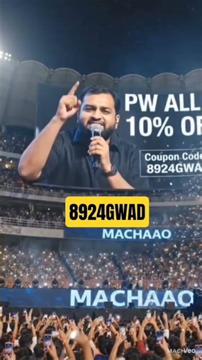 Pw coupon code today||Pw coupon code 2027 batch||physics wallah coupon code#physicswallah#pw
