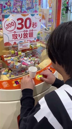 「ねるねるねるね」が関わってるとここまで本気になれる奴って存在しない