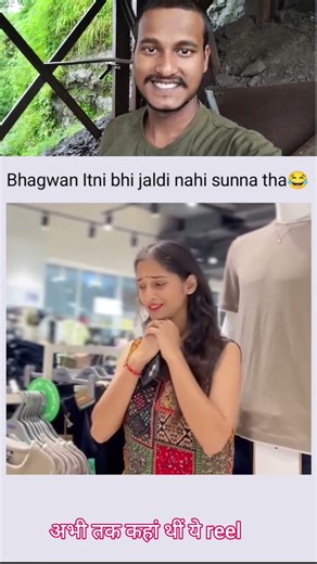 Introducing the "VitaWear SmartBand," a next-generation wearable gadget