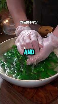 I Made the Viral Chinese New Year Spinach Dish at Home