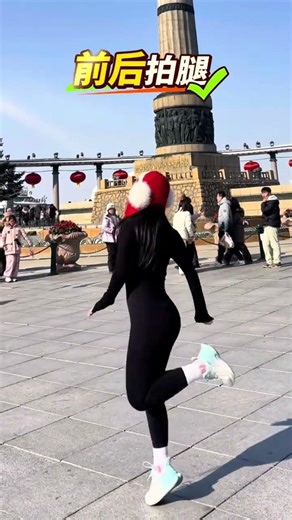 Unlock Your Running Pace: Coordination Masterclass