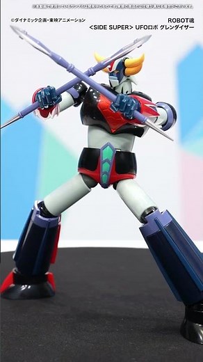 Introducing UFO Robo Grendizer from ROBOT Spirits and the charming metallic Figuarts Zero Touche ...