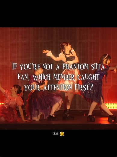 Phantom Siita: Which Member Captures Your Attention?