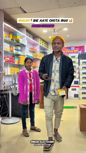 57K views · 6.8K reactions | Mobile exange || Dinesh electronic Chandil bus stand #instagood #reels #instafeed #jharkhand #trendingreels #dineshelectronics | Dinesh Electronic | Facebook