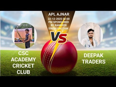 APL Ajnar 🏏 Deepak traders VS CSC Cricket club is live #live #local_cricket_match