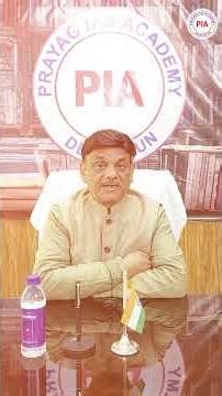 Concurrent List Explained Simply | Indian Polity for UPSC & PCS | Prayag IAS Academy