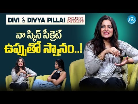 Actress Divya Pillai about Skin Care Secret | Actress Divi | Anchor Darsha