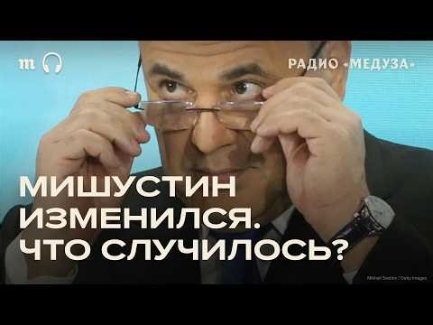 Мишустину — 60. Почему «пиар министр» ушел в тень?