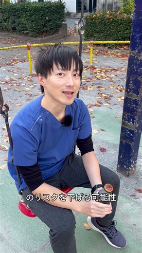 Doctors tell you! 3 advantages and disadvantages of coffee