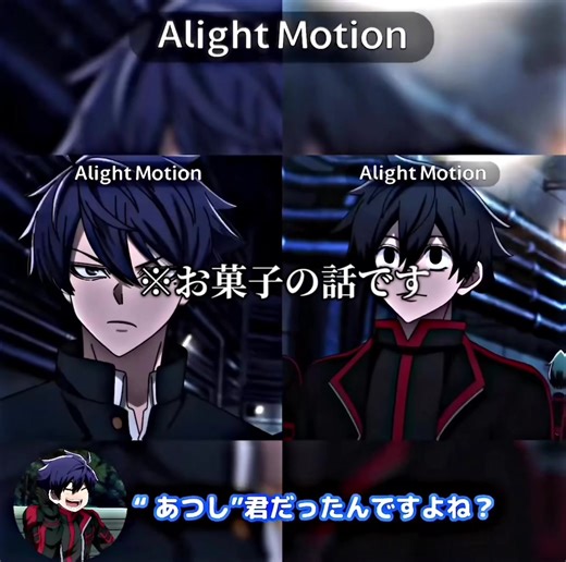 血触ラジオのおすすめお菓子