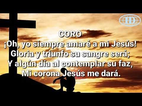 HACIA EL MONTE CALVARIO, Himno número 194(Cantado) letra. -Iglesia De Dios 7mo día